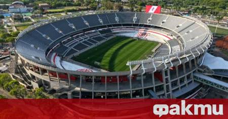 Ръководството на Ривър Плейт планира ново разширяване на стадион Монументал