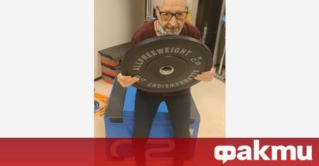 101 годишна испанска бодибилдърка сподели как се е запалила по спорта