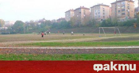 Стадион Младост в Хасково да бъде даден за безвъзмездно ползване