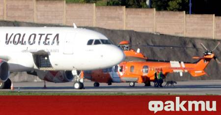 Летище Бергамо в Италия което обслужва нискотарифни полети от и