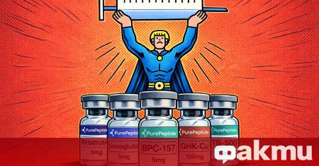 Т нар Wolverine stack — комбинация от пептидите BPC 157