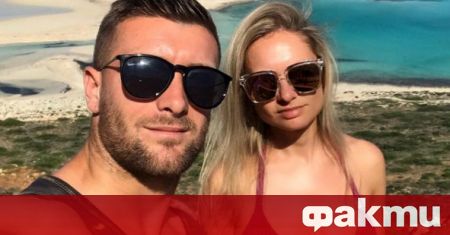 Новият футболист на Левски Драган Михайлович ще живее със семейството
