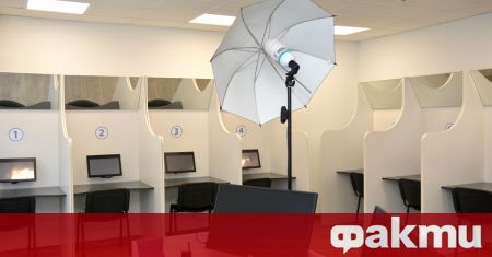 Нови две сгради от последно поколение технологии има вече столицата