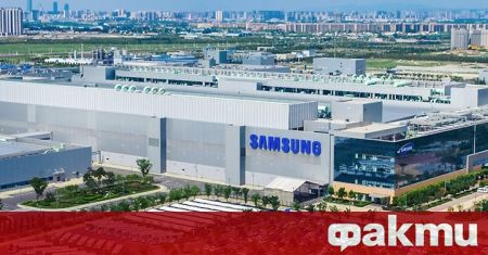 Samsung планира да построи завод за полупроводници в Тексас през