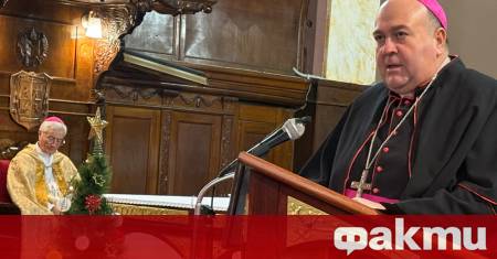 Монсеньор Румен Станев оглави Софийско пловдивската католическа епархия Новината бе