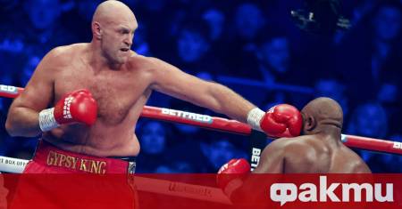 След месеци на спекулации и очакване светът на бокса отново