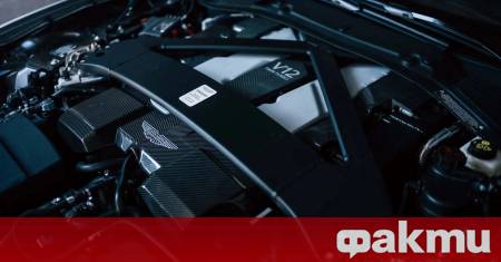 Aston Martin извършва интересен ход за заобикаляне на регулациите като