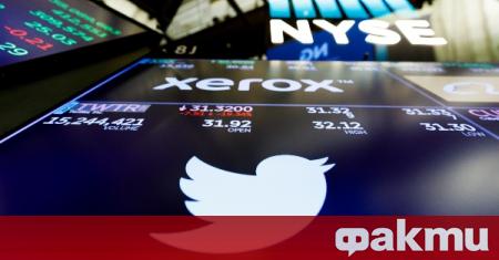 Социалната мрежа Twitter е премахнала хиляди акаунти за които се