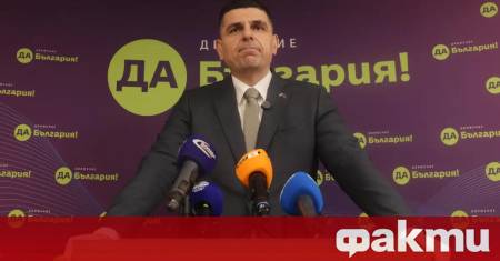 Спирането на военната помощ за Украйна не е просто външнополитически