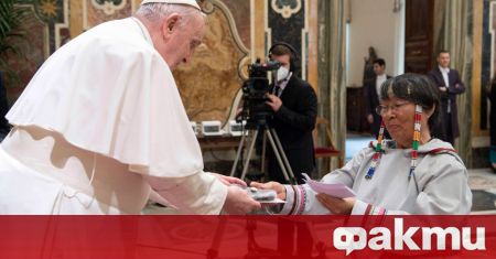 Папа Франциск се извини и помоли за прошка коренното население