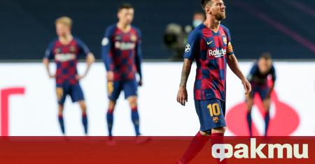 Суперзвездата Лионел Меси временно напусна Барселона. Футболистът от няколко дни