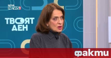 От геополитическа гледна точка 2026 г ще е изключително решаваща