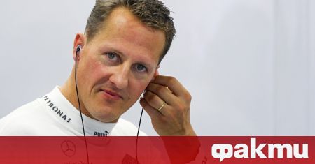 Първи снимки на легендата Михаел Шумахер след инцидента през декември