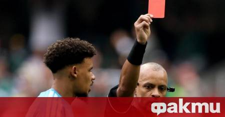 Футболната федерация на Република Южна Африка ще обжалва наказанието от