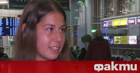 Елизара Янева отпадна на четвъртфиналите на сингъл на тенис турнира