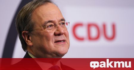 Новият председател на Християндемократическия съюз ХДС в Германия Армин Лашет