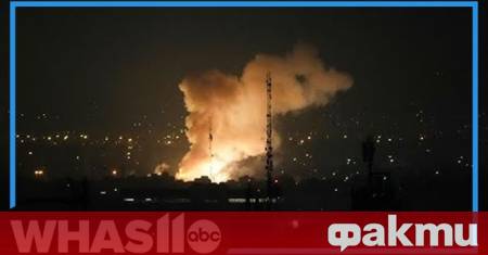 Поредица от мощни експлозии избухнаха над централната част на иранската