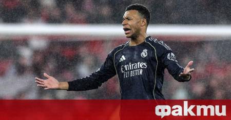 Загубата на Реал Мадрид с 2 4 от Бенфика в