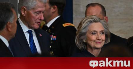 Министерството на правосъдието на САЩ започна да публикува досиетата по