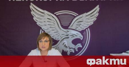 Политическата криза е следствие на финансовата Пазарджик е само театрален