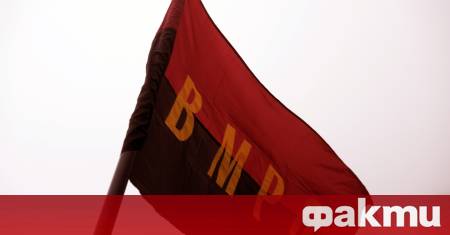 В медиите в югозападната ни съседка излезе информация за това