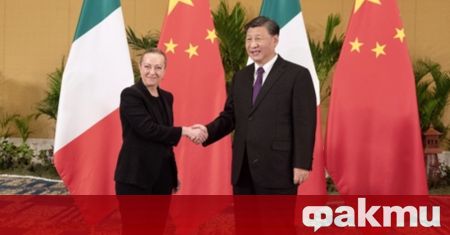 Президентът на Китай Си Цзинпин заяви пред италианската министър-председателка Джорджа