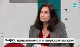 Нихал Йозерган: Вероятно Имамоглу ще получи до 2 години затвор и няма да може да се кандидатира за президент