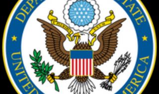 Държавният департамент на САЩ публикува справка за сътрудничеството с България в сферата на сигурността 