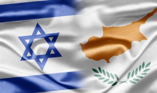 Израел и Кипър провеждат мащабни съвместни учения