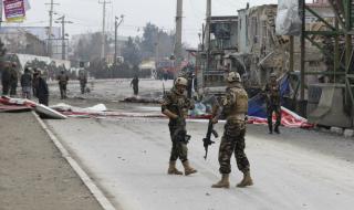 Нова кървава атака в Кабул