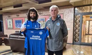 Сензационнен трансфер! Синът на легендарен вратар ще играе в наш отбор