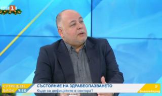 Без изненади: няма лекарски грешки в случая с починалото 3-годишно дете в София