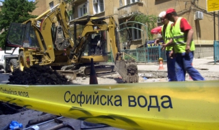 Над 1000 столичани на сухо заради дълг към „Софийска вода“