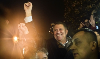 Румъния избра германец за свой президент