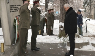 Българското военно разузнаване на 109 години