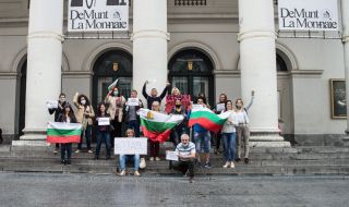 "Брюксел за България" припомни: Искаме отстраняване на Гешев, съдебна реформа, промяна на изборния закон и лустрация