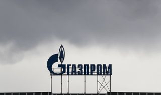 "Газпром" заплаши да спре газа и на Молдова