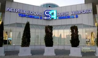 200 пътници блокирани на летище София