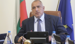 Борисов пое функции на Кунева