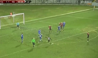 Албанци показаха нагледно какво е „черно тото” (ВИДЕО)