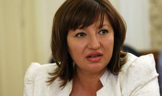 Анна Александрова е новият председател на правната комисия в парламента