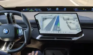 BMW радикално променя навигацията и управлението на автопилота (ВИДЕО)