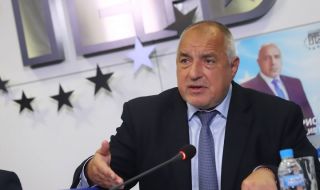 Бойко Борисов с коментар за срещата на лидерите, свикана от ПП