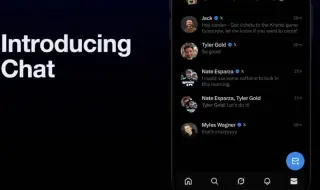 Бившият Twitter, вече X, пуска ново приложение за съобщения