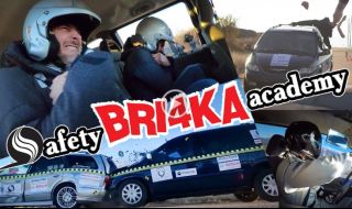 Епизод 3 на Safety Bri4ka Academy: Световната пандемия на пътя – телефонът (ВИДЕО)