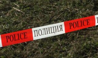 Зловещо! Откриха разложен труп в Шумен
