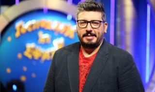 Геро е пред фалит