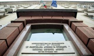 Кои са фирмите с огромните отписани задължения към НАП