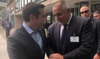 Премиерът се срещна с Ципрас и Чавушоглу в Ню Йорк