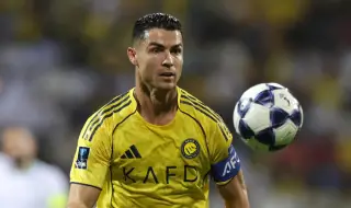 Кристиано Роналдо вкара гол № 970